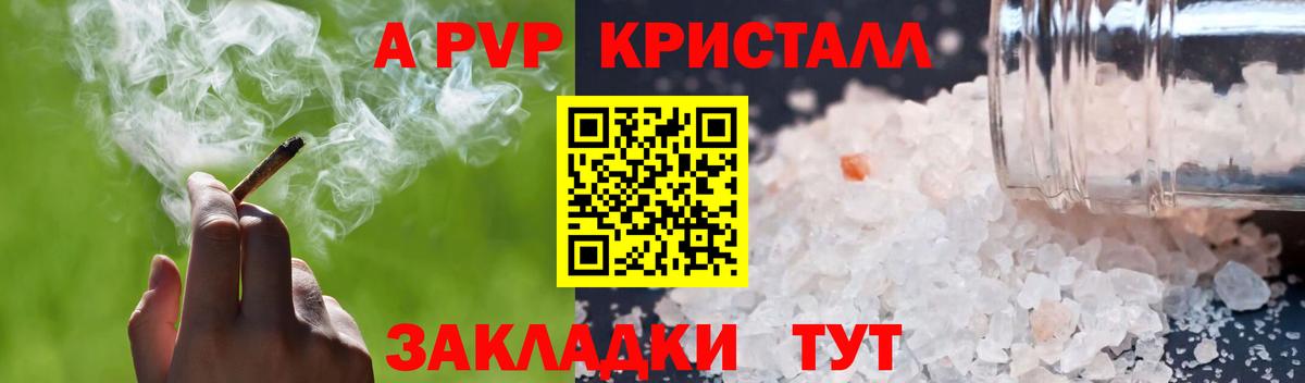 Кольчугино  MDMA  Экстази  Вход с VPN  ГАШ  Кокаин  Конопля  Меф кристаллы  АМФ кристаллы 