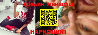 трава Кунгур