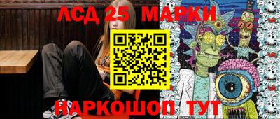 трава Кунгур