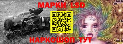трава Кунгур
