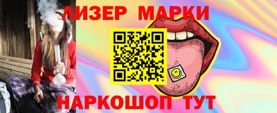 мяу мяу мука Кулебаки