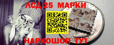 мяу мяу мука Кулебаки