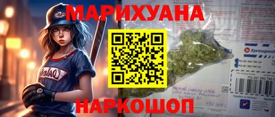 мяу мяу мука Кулебаки