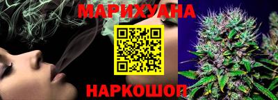 мяу мяу мука Кулебаки