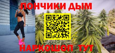 мяу мяу мука Кулебаки