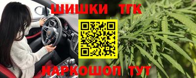 спайс Кумертау
