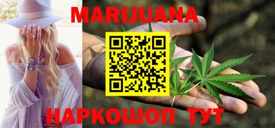 спайс Кумертау