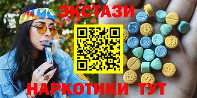 мяу мяу мука Кулебаки
