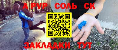 мяу мяу мука Кулебаки