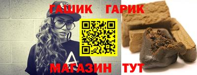 мяу мяу мука Кулебаки