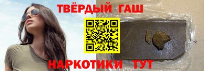 спайс Кумертау