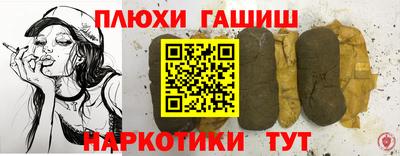 мяу мяу мука Кулебаки