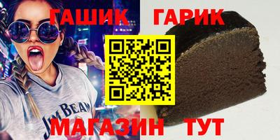 мяу мяу мука Кулебаки