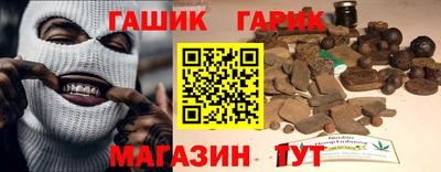 трава Кунгур