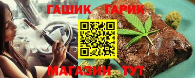 трава Кунгур