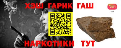 трава Кунгур